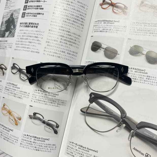 銘品晴夫作 메힌 하루오사쿠 셀룰로이드 콤비 하금테 블랙 일본 안경