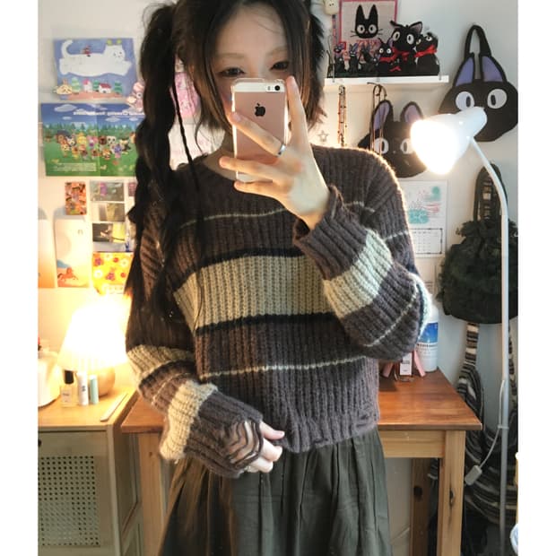 VINTAGE STRIPE CROP KNIT BROWN