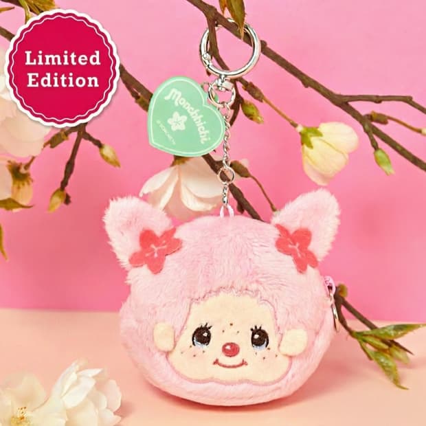 일리윤 한정 벚꽃 몬치치 인형 파우치 키링
