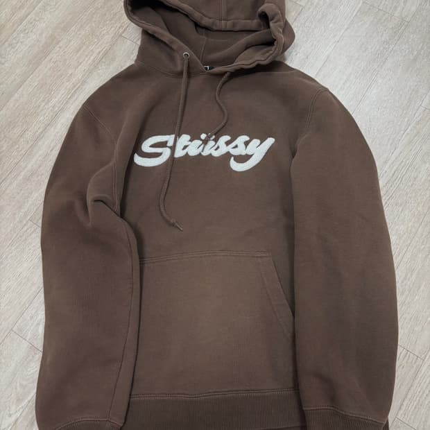 스투시 브라운 기모 후드티