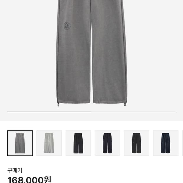 폴리테루 1011퍼티그스웻 더티그레이3