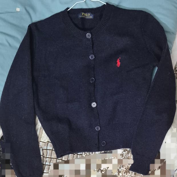 폴로 가디건