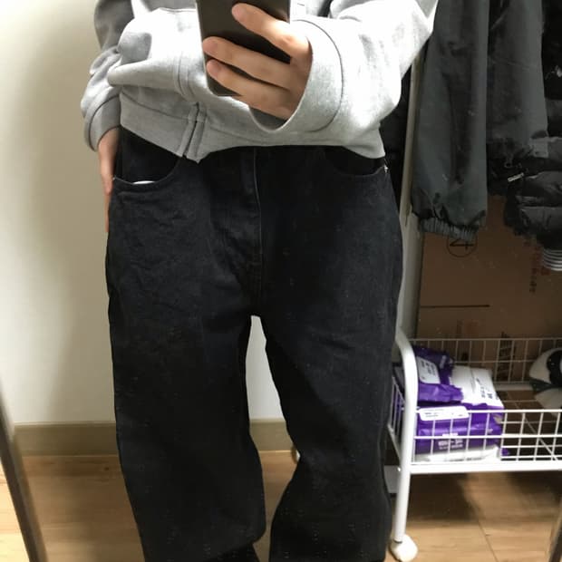 디스이즈네버댓 릴렉스진