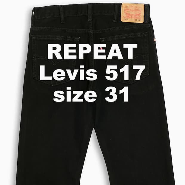 빈티지 리바이스 517 흑청 31 인치 LV5173287