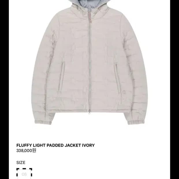 코이세이오 플러피 라이트 패디드 자켓 아이보리 패딩