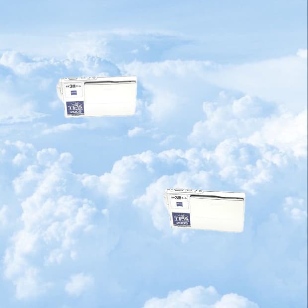 입문&초희귀!) Sony Cyber-shot T7 디카 카메라