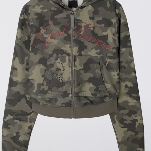 스컬프터 포레스트 카모 집업 팬츠 세트