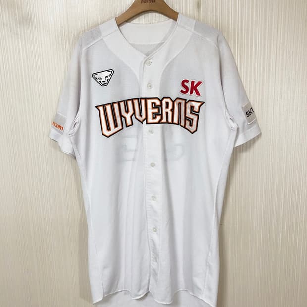 KBO 다이나핏 SK와이번스 선수실착 홈유니폼/져지 #32 허민혁