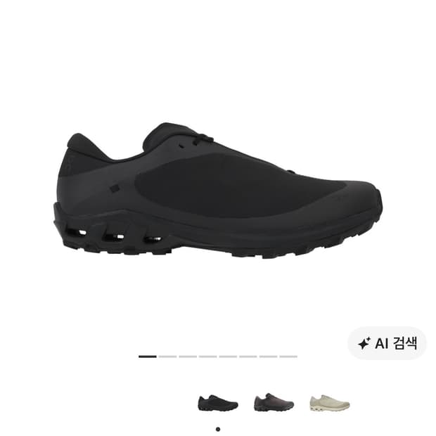 275) 온러닝 포스트아카이브팩션 클라우드벤처 올블랙