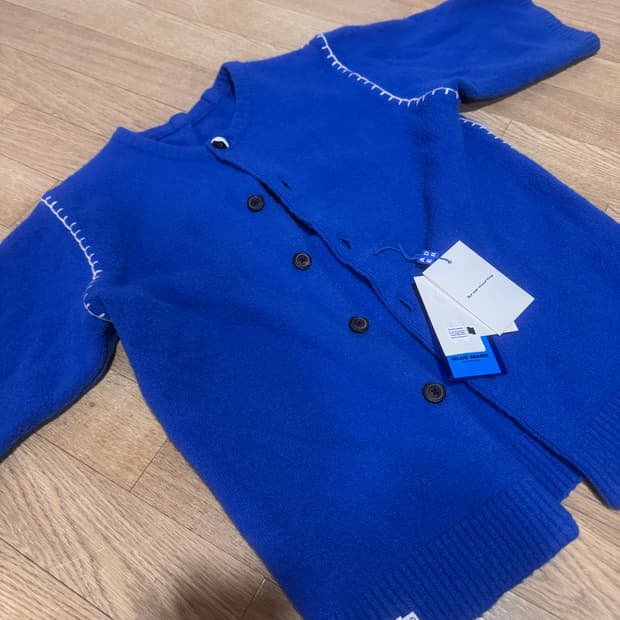 아더에러 가디건 s