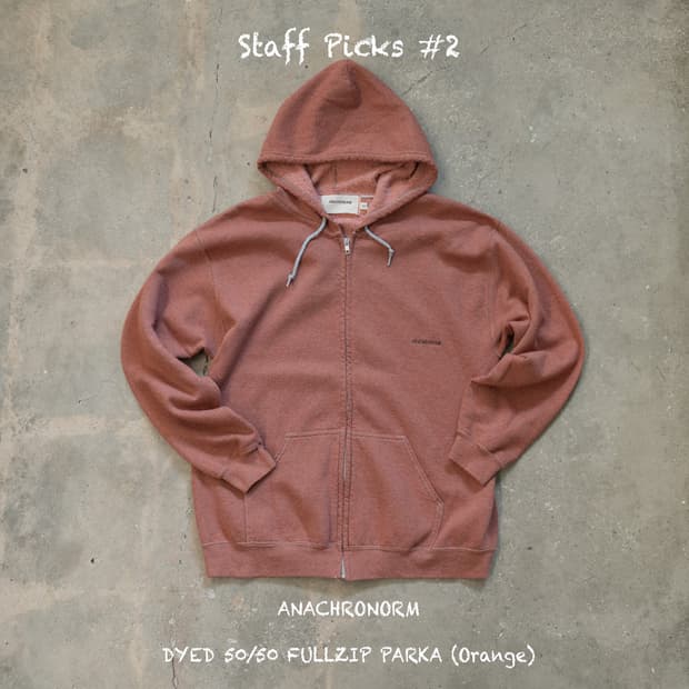 Anachronorm dyed 50/50 후드집업 2사이즈