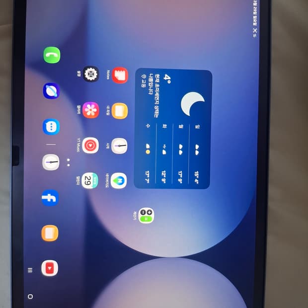 갤럭시탭 s10+ 256 문스톤그레이