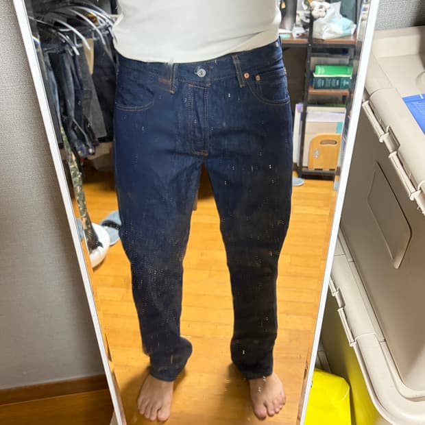 리바이스 501 오리지널 진 _ RIGID