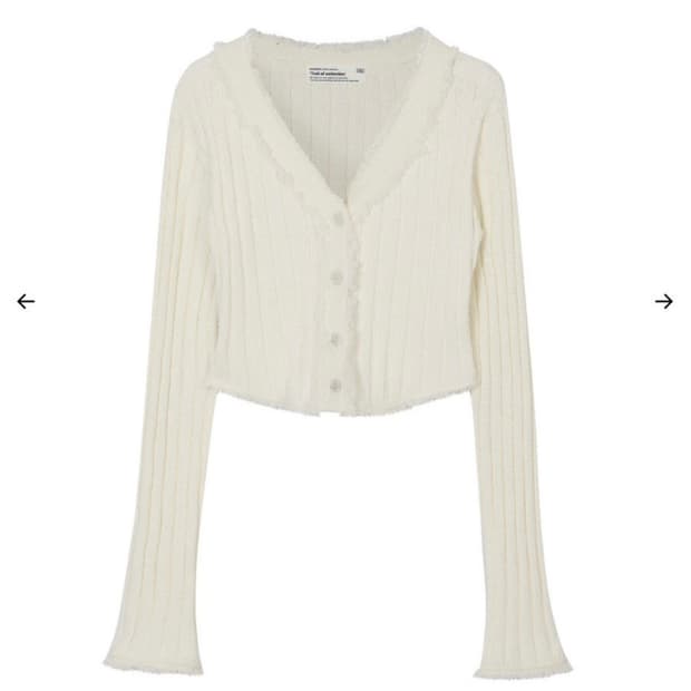 보헤미안서울 테슬 가디건 아이보리