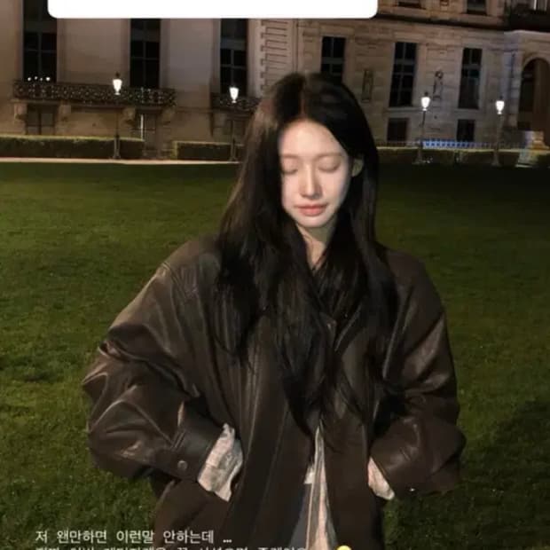 [새상품] 샵리즈 더위시 솝 레더자켓 다크브라운