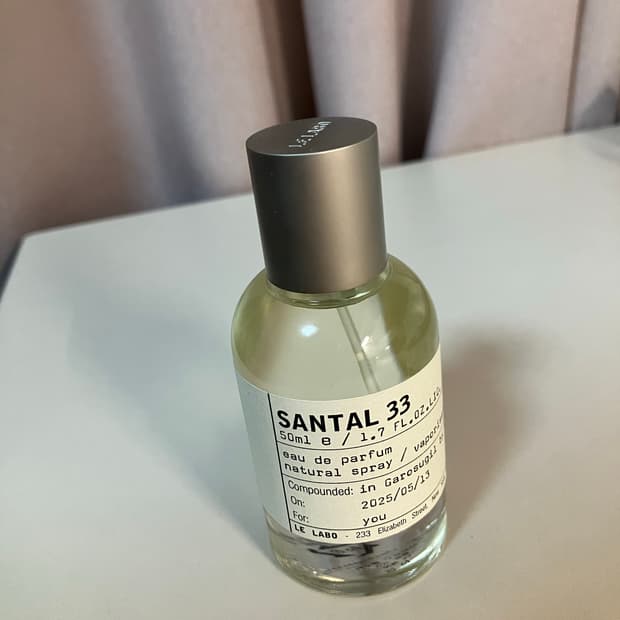 르라보 상탈33 50ml 국문택