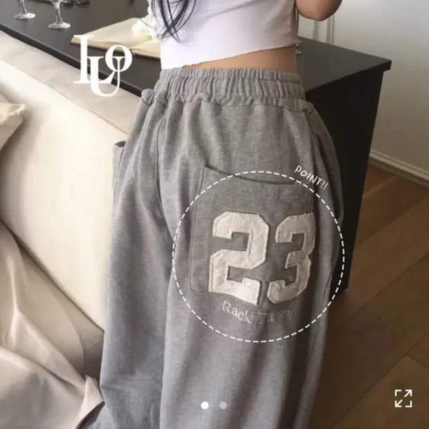 에이블리 힙 23자수 스트링 밴딩 트레이닝 팬츠