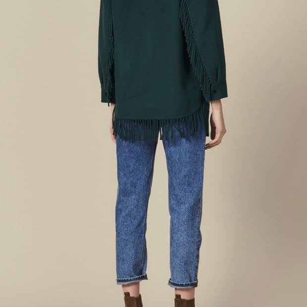 산드로 프린지 셔츠 자켓 (보틀 그린)