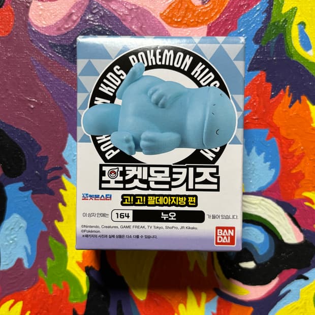 미개봉) 포켓몬스터 포켓몬키즈 누오 포켓몬 피규어 미니어처 인테리어 소품