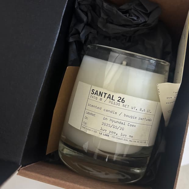 르라보 상탈26 캔들 새상품