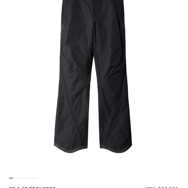 Xlim 엑슬림 ep6. 07 trouser L 판매