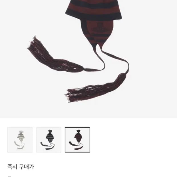 비비안 이어플랩 비니