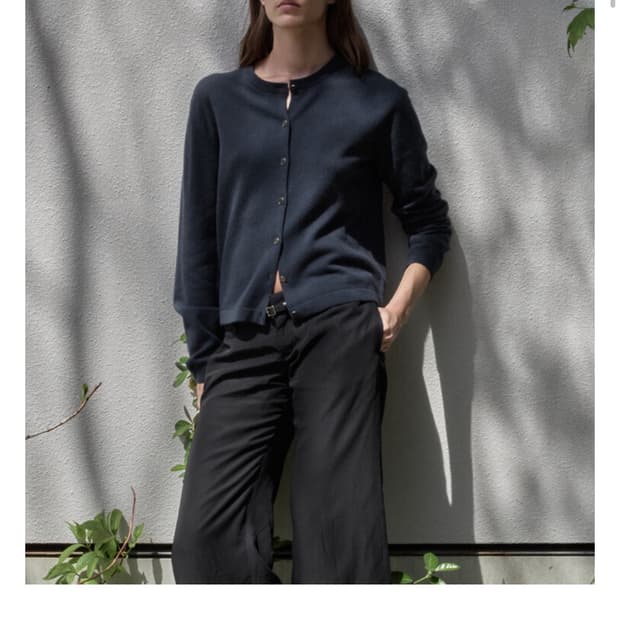 머듈 가디건 3사이즈 그레이