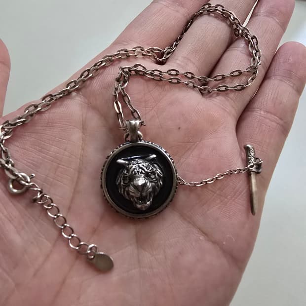 아플롬 산군 은목걸이