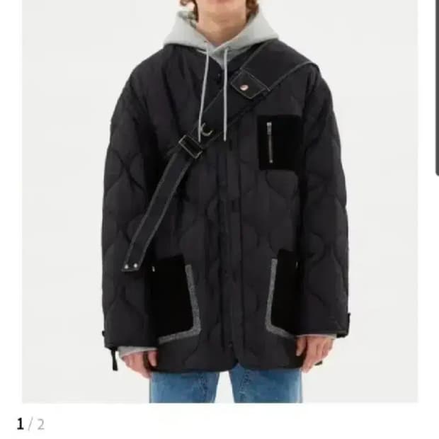 앤더슨벨 해리스 트위드 퀼티드 바인딩 자켓 S