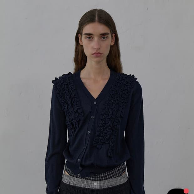 Lcdc ASYMMETRIC FRILL CARDIGAN