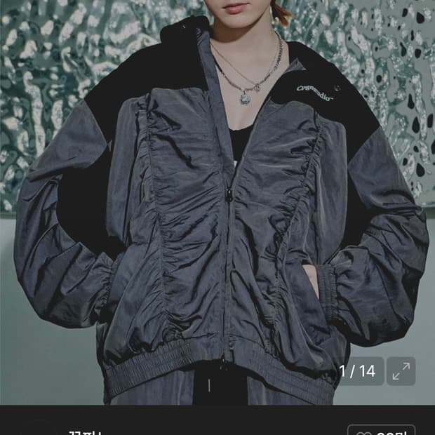 꼼파뇨 바람막이 셔링 2WAY 윈드 브레이커 블랙