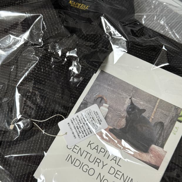 캐피탈 센츄리 데님 자켓 no9