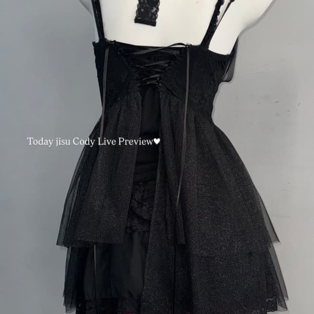 빈티지 갸루 펑크 코디 세트 (4pcs 구성)