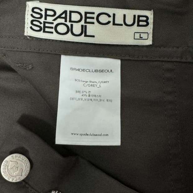 스페이드클럽서울 반바지