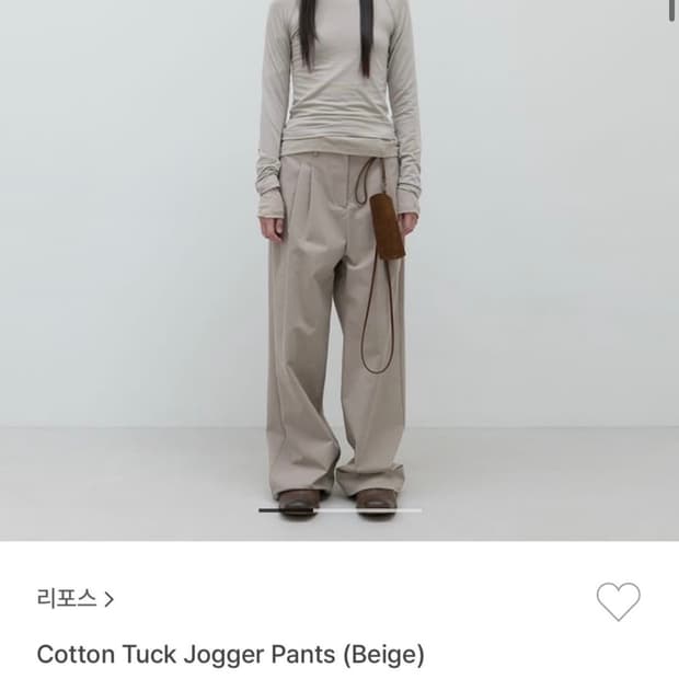 리포스 코튼팬츠