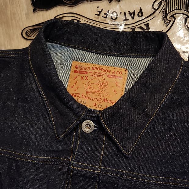 브론슨 S806XX [40] 새상품 소킹만