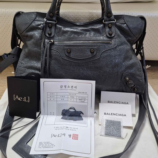 발렌시아가 모터(정품감정서 포함)