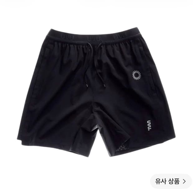 XL) UVU 트레이닝 쇼츠 블랙 팝니다