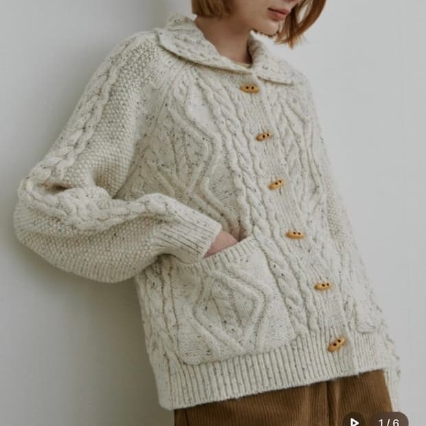 위오이 아이보리 오트밀 케이블 울 가디건 니트