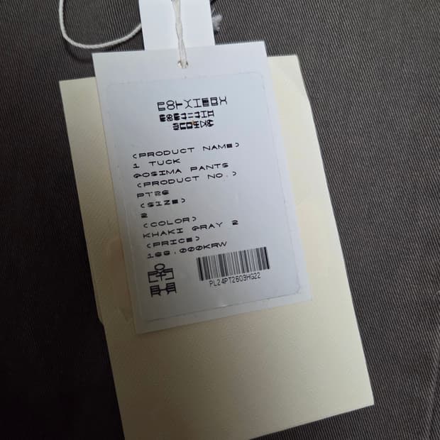 상품 이미지