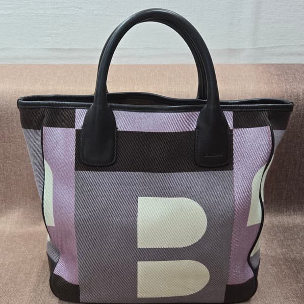 [정품] 발리(BALLY) B-자카드 시그니처 숄더 토트백 (퍼플/브라운