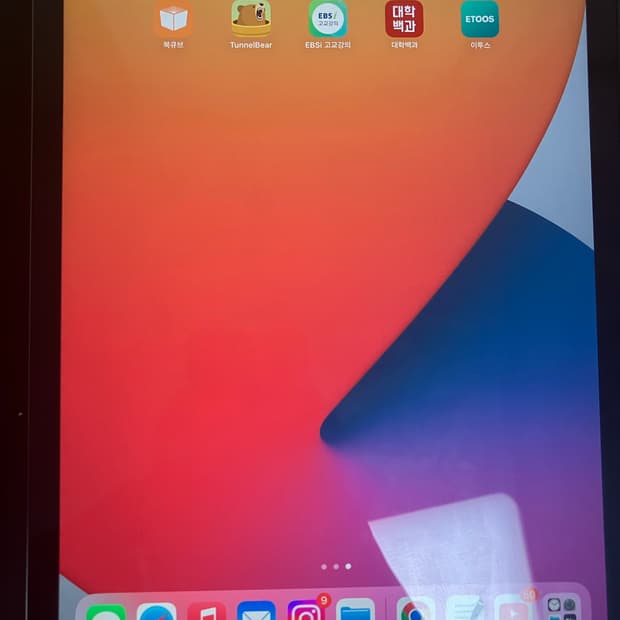 아이패드 7세대 32기가 wifi별도