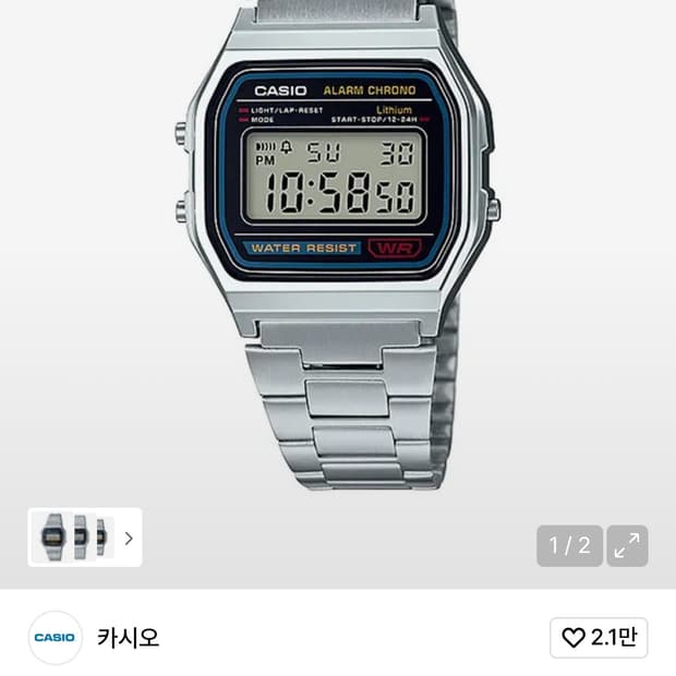 카시오 A-158WA-1UWDF