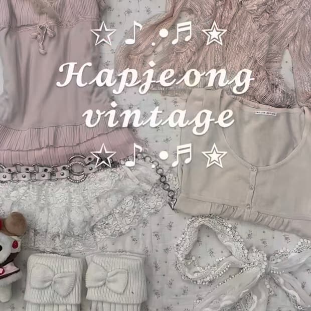 합정 빈티지 갸루걸 코디세트
