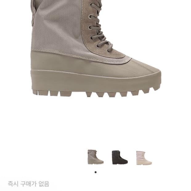 (Jp270)이지 950 문락 새제품급 판매