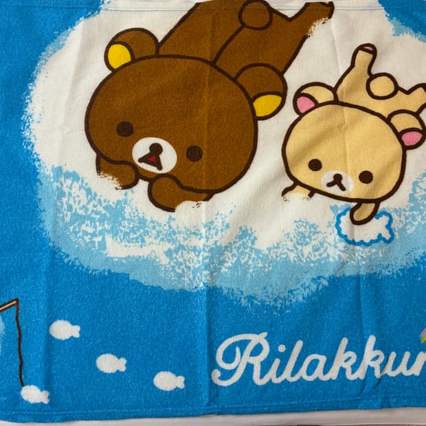 리락쿠마 비치 타올