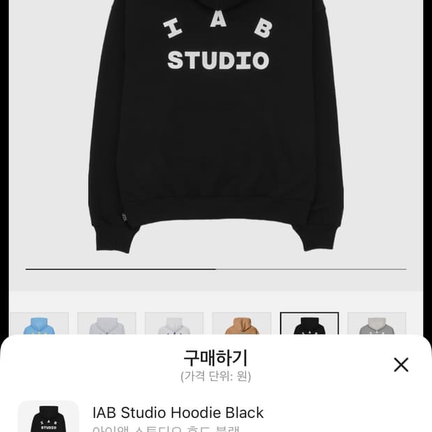 아이앱스튜디오 후드티 블랙 XL