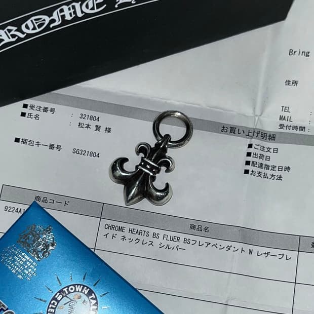 CHROME HEARTS BS FLEUR PENDANT (L SIZE)