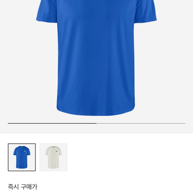 디스트릭트비전 반팔