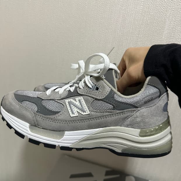 225 D) 뉴발란스992 팝니다